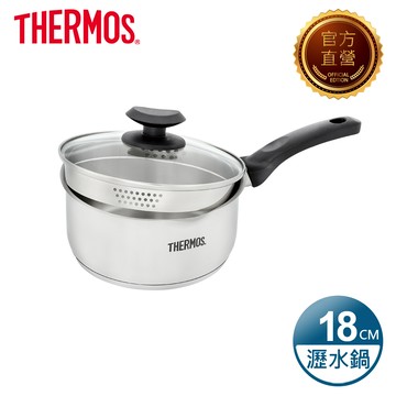 【THERMOS 膳魔師】不銹鋼附瀝水蓋雪平鍋18cm(SPC-S18)