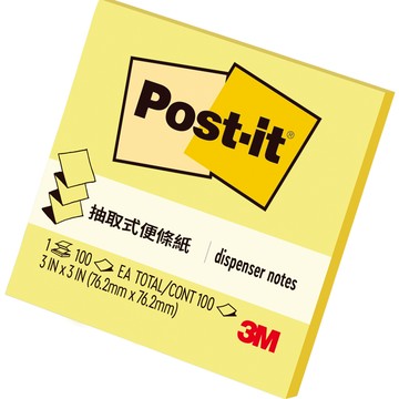 3M 可再貼 R330 抽取式補充包