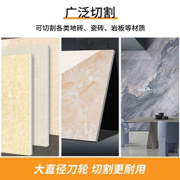 【宅鋪優選】BL專業瓷磚刀劃厚玻璃刀家用神器巖板切割刀高精度大刀輪刀頭耐用