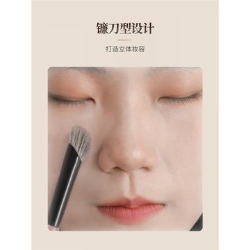愛物極物鐮刀鼻影刷動物毛化妝刷高光側影暈染刷立體修容刷FW-06