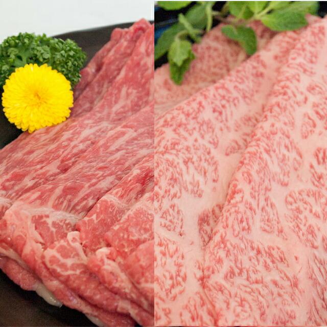 飛騨牛 A5等級 ロース500g モモ500g 約７人前 カット 牛肉 お肉 肉 すき焼き しゃぶしゃぶ 送料無料 プレミアム