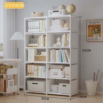 簡易書架戶外收納置物架書架落地家用防塵書架書房專用書架繪本架