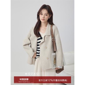 「摩造」立領單排扣高級感毛呢外套女2025秋冬新款雙面呢羊絨大衣