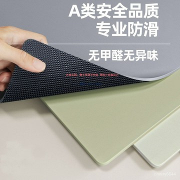 🈶48h在臺有貨+99免運🈶護眼書桌墊 學生書桌墊 兒童桌墊 桌麵保護墊 辦公室桌墊 學生桌墊 書桌墊 客製化桌墊 MT