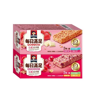 Quaker 每日滿足穀物棒23g*3條/盒(莓果優格/草莓白巧)
