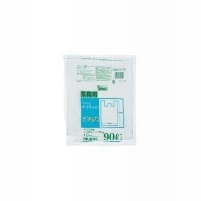 日本技研工業 暮しの便利学 半透明 とって付き 90L 10P CG-91