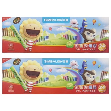SIMBALION 雄獅 奶油獅 粉蠟筆  24色  2盒