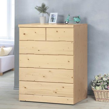 Boden-松木3尺六斗櫃/六抽收納櫃/置物櫃