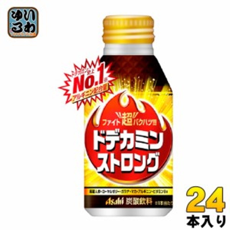 もらって嬉しい出産祝い 24本入 アサヒ飲料 1箱 ドデカミン 500ml ソフトドリンク、ジュース