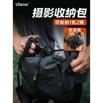 Ulanzi優籃子PB008攝影休閑包防水防刮單反相機手機通用單肩包斜挎包攝影器材微單相機數碼收納便攜出行通勤
