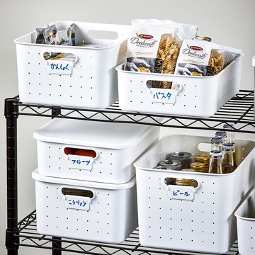 桌面雜物收納盒塑料收納小籃子儲物收納筐方形浴室化妝品置物盒子