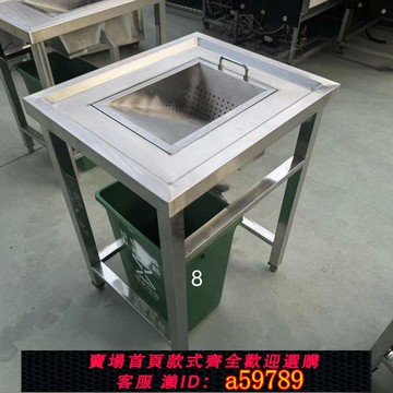 【廠家直銷 可打統編】1.0加厚干濕不銹鋼干濕殘食臺面館堂食擺地攤酒店干濕分離殘食臺