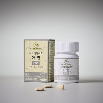 NUTRIMADE Zinc 60 Tablets (2-month supply)