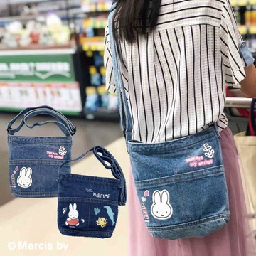 【MIFFY】牛仔水桶包