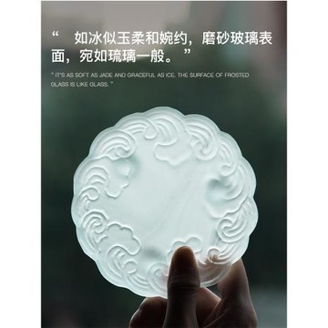 玻璃祥云壺承手工透明簡約茶托小巧琉璃日式精致復古仿古加厚杯墊