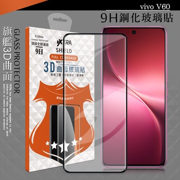【VXTRA】全膠貼合 vivo V60 3D滿版疏水疏油9H鋼化頂級玻璃膜(黑)