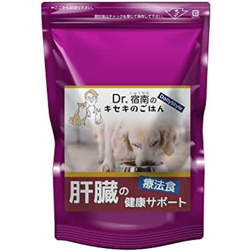 肝臓の健康サポート 1kg 犬用療法食 無添加国産 鹿肉ドッグフード Dr