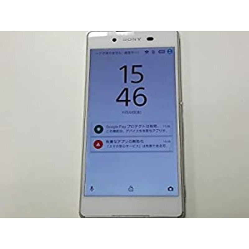 中古】 SONY (ソニー) Xperia Z4 32GB ホワイト 402SO SoftBank | LINE