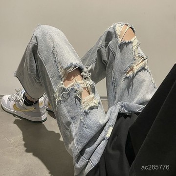 【夏季破洞褲寬鬆直筒】港風休閒百搭破洞牛仔褲子男毛邊乞丐褲