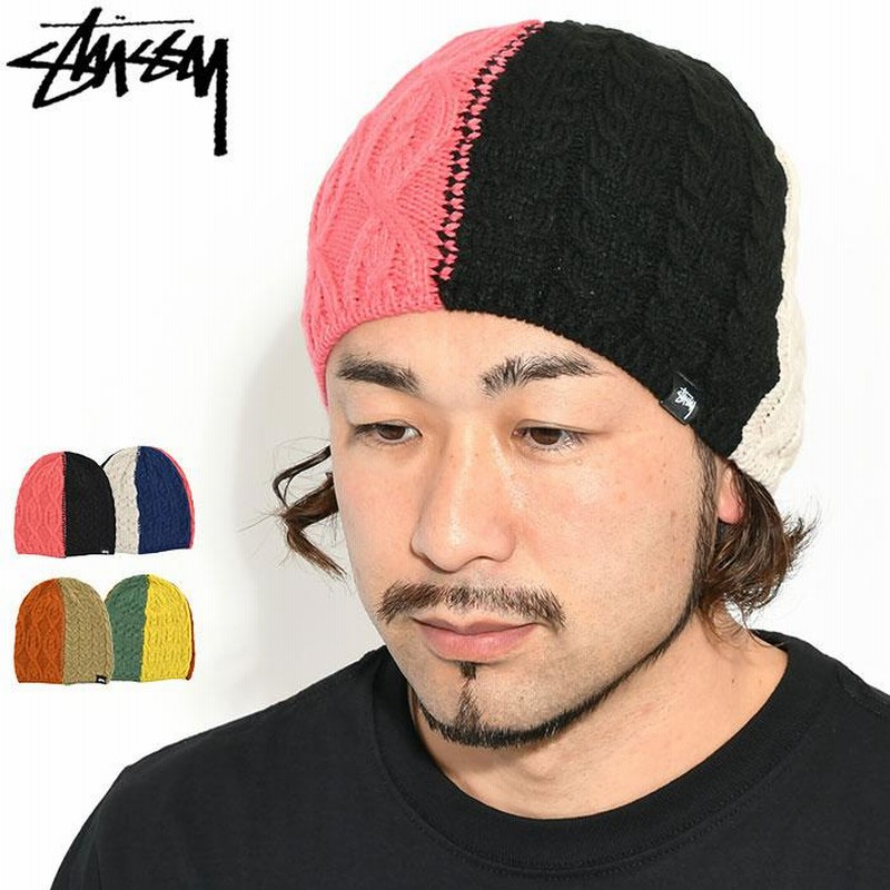 ステューシー ニット帽 STUSSY Color Block Skullcap ( stussy beanie