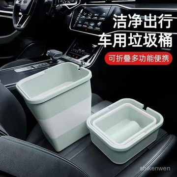 便攜折疊無蓋車載垃圾桶自駕遊露營車內多用折疊折疊桶帶蓋有蓋桶 OVLU
