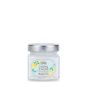 沁柚莫西多保濕護手身體凝凍 200ml