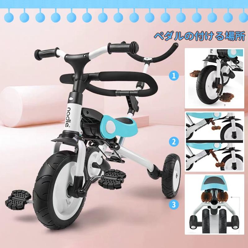 大人気 三輪車 バランスバイク ベビーカー キッズバイク ペダル無し 5倍ポイント］AORTD 三輪車 バランスバイク ベビーカー キッズ