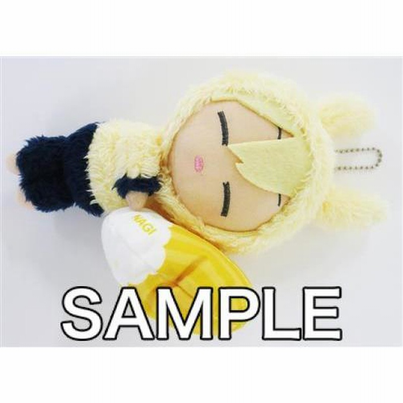 アイドリッシュセブン ゆめのなか きらどるぬいぐるみ 九条天 71Wo+XniSeL._UF350,350_QL50_.jpg