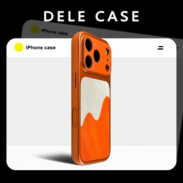 蘋果17手機殼橙色幾何皮紋iphone17promax高級雙拼牛仔紋16pro防摔15新款大視窗14磨砂13小衆Air
