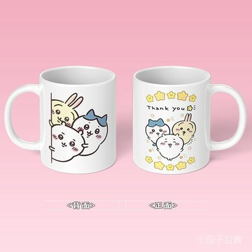 【臺灣-出貨】chiikawa週邊馬克杯吉伊卡哇水杯可愛陶瓷杯烏薩奇哈奇喵杯子 GTUW