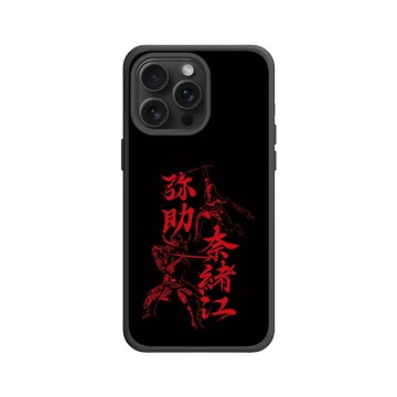 iPhone 15 Pro Max SolidX 黑 - Assassin's Creed - Assassin's Creed® Shadows - Naoe and Yasuke kanjis