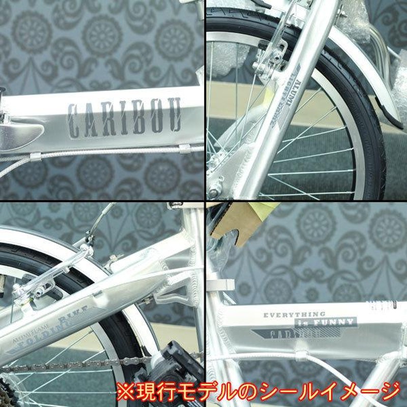 数量限定特別価格】 カリブーライト 折りたたみ自転車 軽量 アルミフレーム 20インチ Caribou Light シマノ6段変速ギア 軽量 |  LINEブランドカタログ