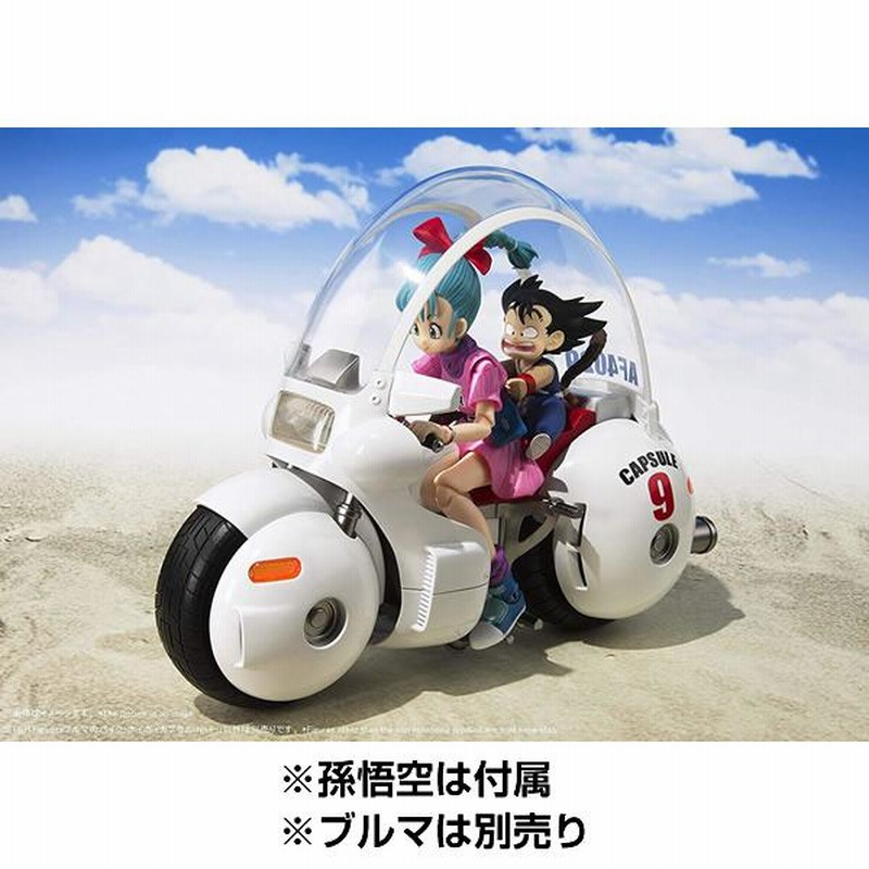 ドラゴンボール 孫悟空 ブルマ オートバイ 可動人形 カプセル9号
