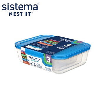 NEST 好收納保鮮盒600ml / 1L / 1.5L