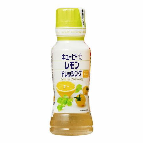 キューピー キユーピー レモンドレッシング 180ml ×12 メーカー直送