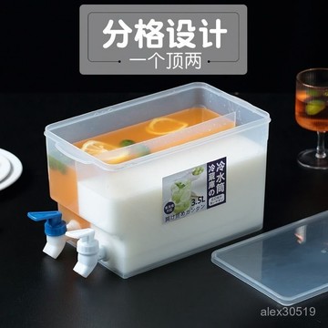🔥臺灣出貨🔥冰箱冷水壺帶水龍頭夏天大容量家用平放涼水壺泡茶冰水壺涼水杯