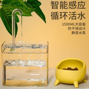 貓咪飲水機流動飲水器自動循環小貓喝水器狗狗喂水碗水盆寵物用品