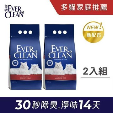 【EVER CLEAN 藍鑽貓砂】多貓抑菌貓砂(微香) 4.2kg ×2入組