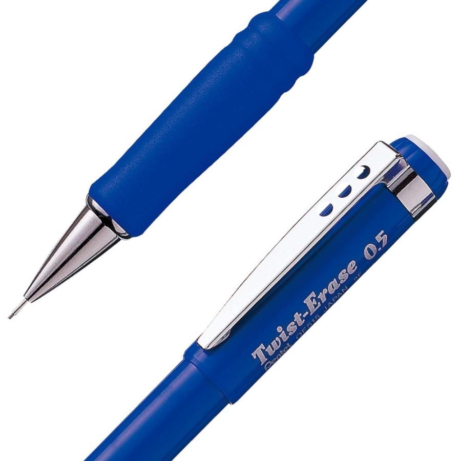 Pentel (ぺんてる) ツイストイレースIII シャープペンシル (0.5mm) 1本 (QE515BPM) 0.5mm