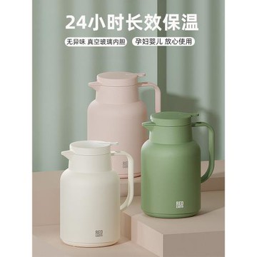 紅地球保溫壺家用學生辦公室泡茶女真空玻璃內膽熱水壺宿舍保暖壺