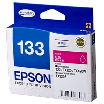 【文具通】EPSON 133#墨水匣.紅 T1333 R1010487【領券滿額再折千12/31止】