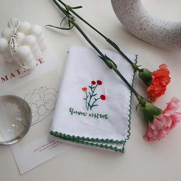 Maison Textile 康乃馨刺繡手帕 我愛你爺爺款 白色 45 x 45 公分  45 x 45 cm