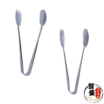 王樣萬能服務夾【賀亞批發】 服務夾  麵包夾 公筷夾 料理夾 沙拉夾 夾匙 王樣服務夾 食品夾 分菜夾