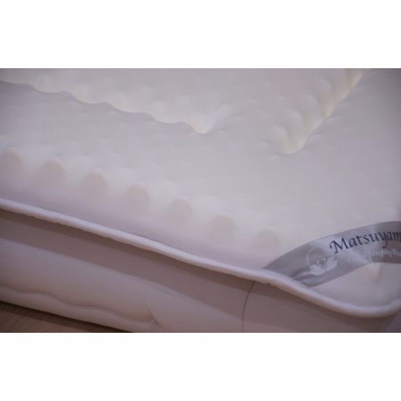 国内在庫】 高密凸凹ウレタンマットレス 天然ウール100％入り(シングル