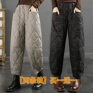 單/兩件 剪標商場專柜尾輕薄菱格羽絨棉褲女秋冬加厚保暖哈倫褲子