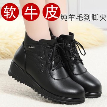 2024真皮女短靴加絨加厚平底大碼中老年羊毛惠州女靴媽媽女棉鞋