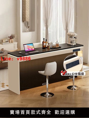 【台灣公司 可開發票】輕奢高級感沙發后吧臺桌長條桌家用客廳巖板隔斷小戶型島臺靠背柜