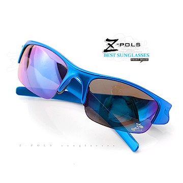 【Z-POLS】兒童專用烤漆質感藍 防爆安全電鍍七彩綠PC運動眼鏡