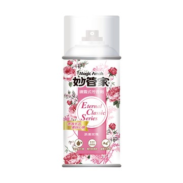 妙管家噴霧式芳香劑-浪漫玫瑰300ml
