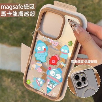 冰淇淋小醜魚 磁吸手機殼iPhone17 適用蘋果i16 15 14 13 12 11 iX保護殼 Magsafe防摔殼